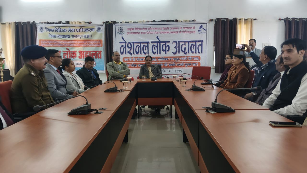 हिंदी समाचार |नेशनल लोक अदालत में आमजन व...