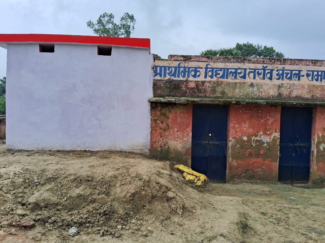 हिंदी समाचार |हम नहीं सुधरेंगे की तर्ज पर 9.36...