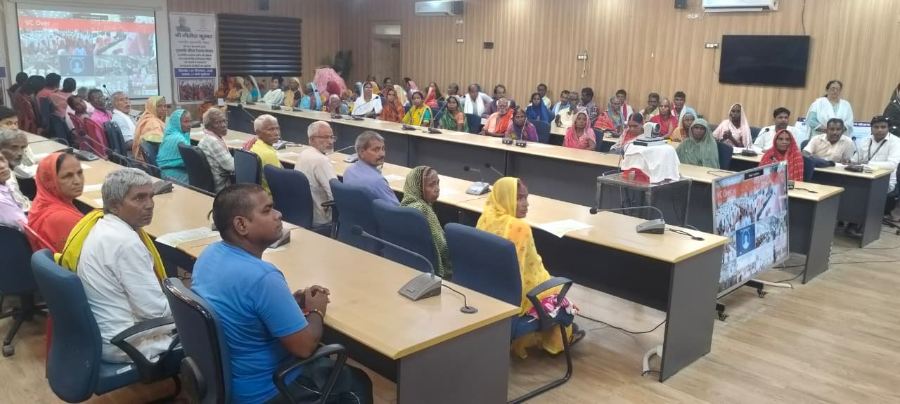 हिंदी समाचार |डीबीटी से भेजी गई पेंशन राशि