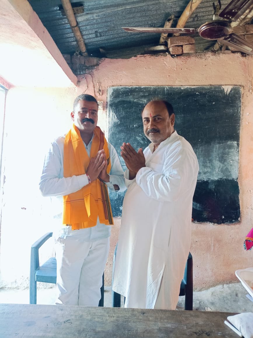 हिंदी समाचार | सरस्वती शिशु मंदिर में दुसरे...