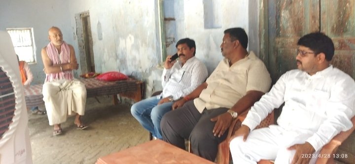 हिंदी समाचार |विधायक ने शोक संतप्त परिजनों...