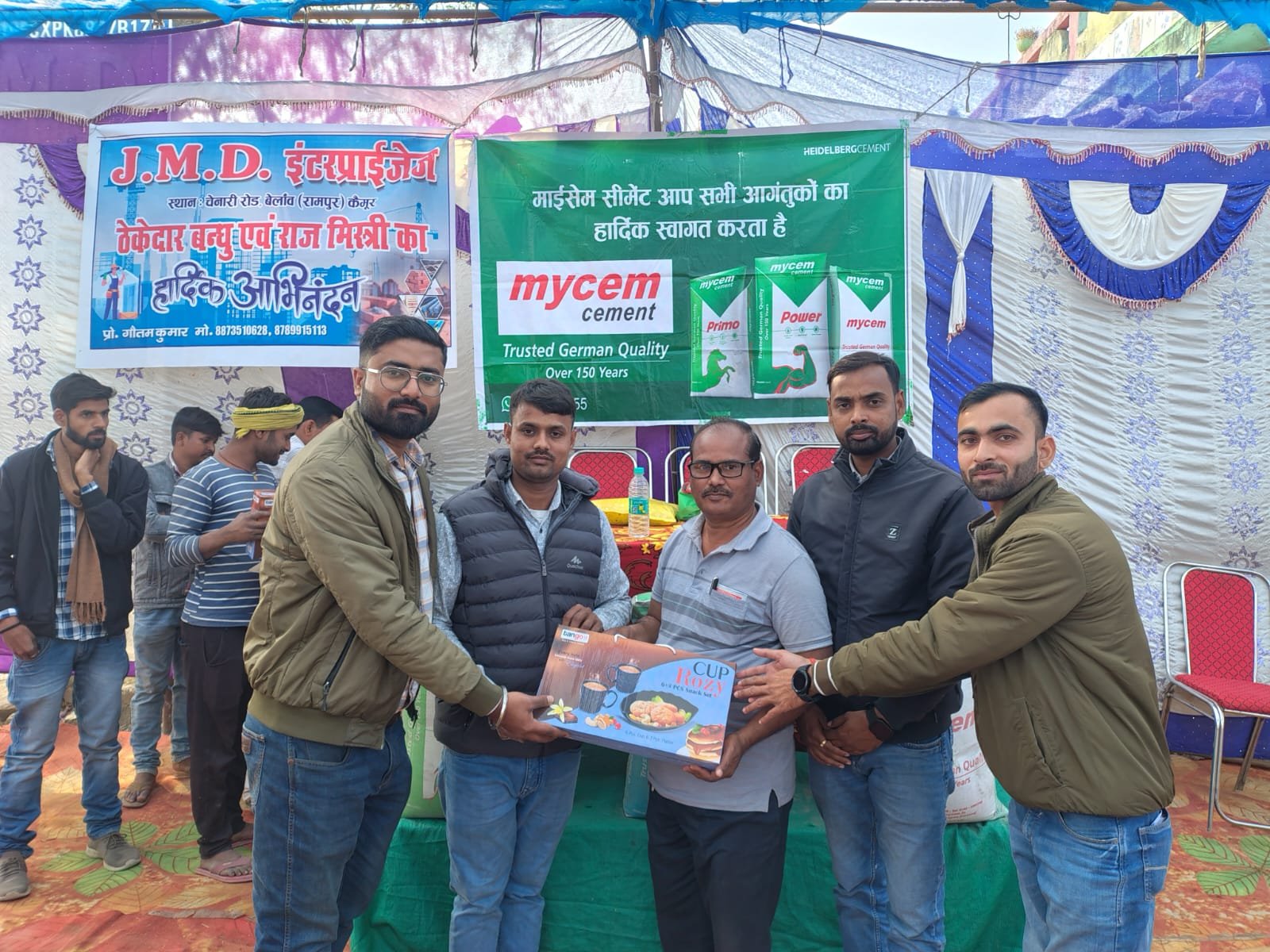 हिंदी समाचार |जेएमडी इंटर प्राइजेज बेलांव...