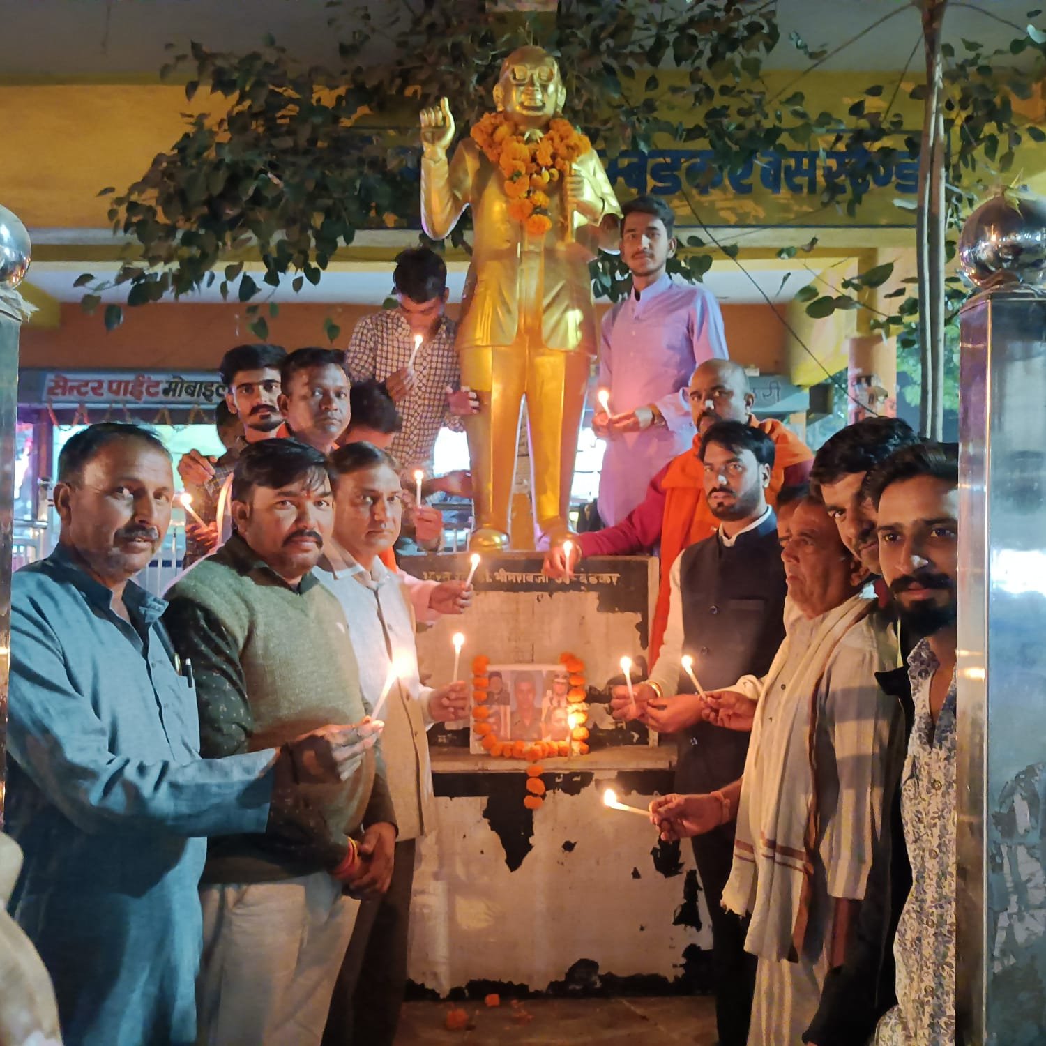 हिंदी समाचार |युवा मोर्च ने 26/11आतंकी हमले में...