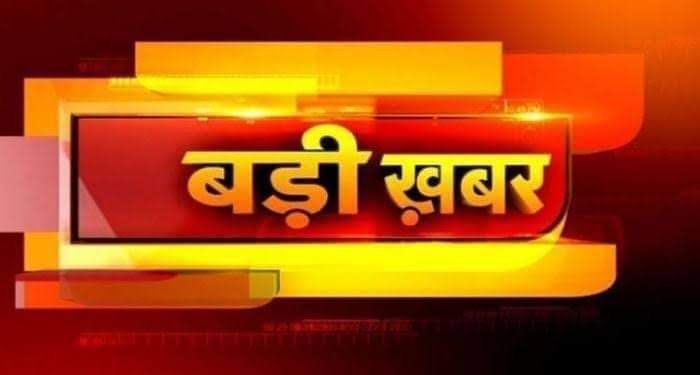 हिंदी समाचार |इक्यासी कि.मी. के रिंग रोड से...