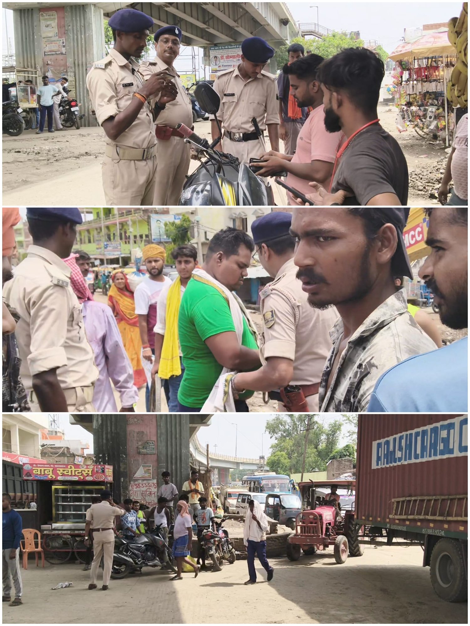 हिंदी समाचार | प्रशासन द्वारा चलाया गया...