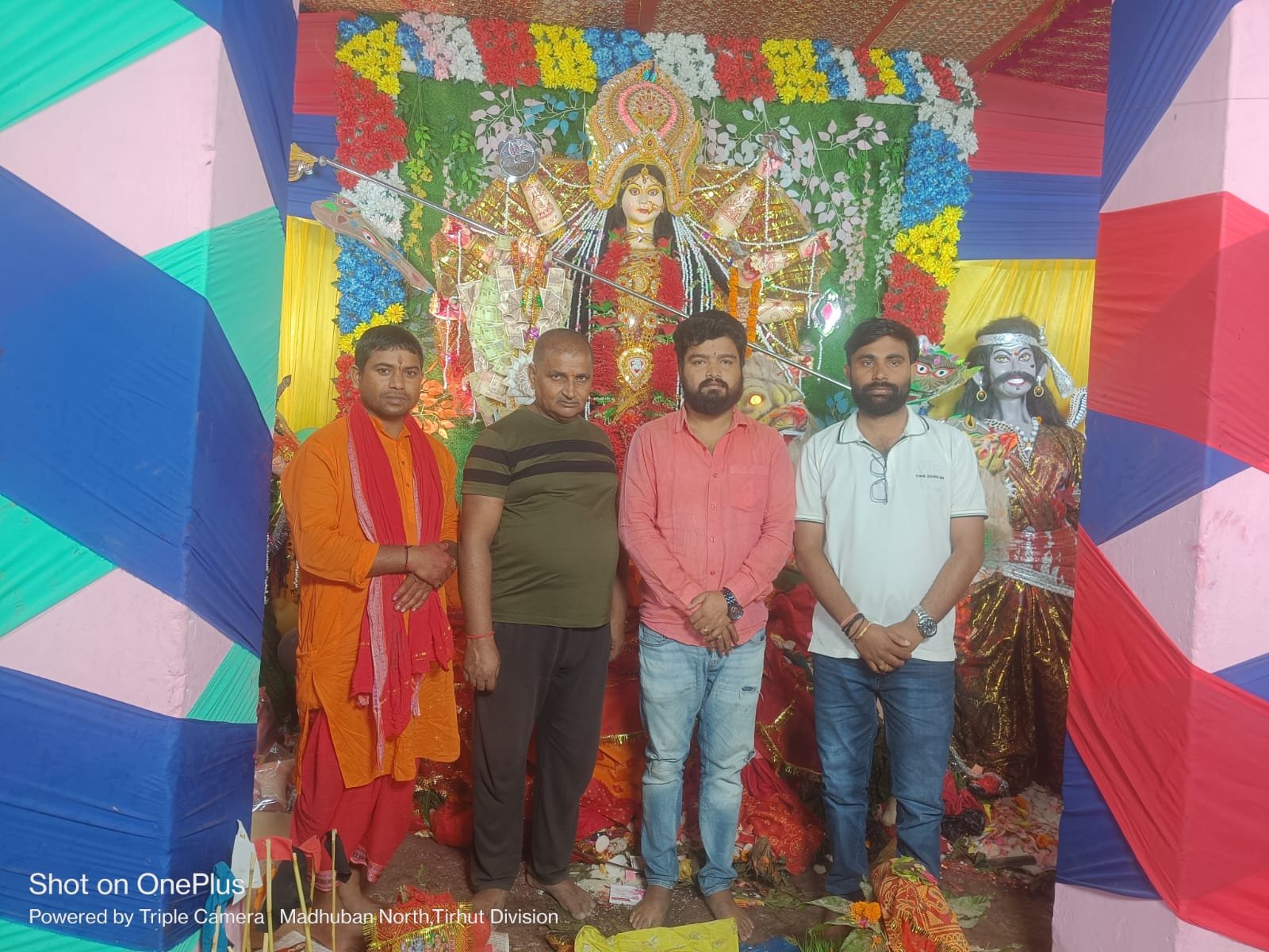हिंदी समाचार |महानवमी पर कजरहां में उमड़ा...