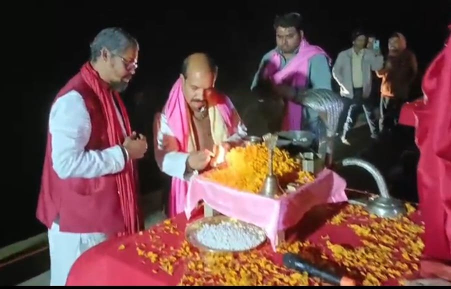 हिंदी समाचार |मकर संक्रांति पर सोन आरती में...