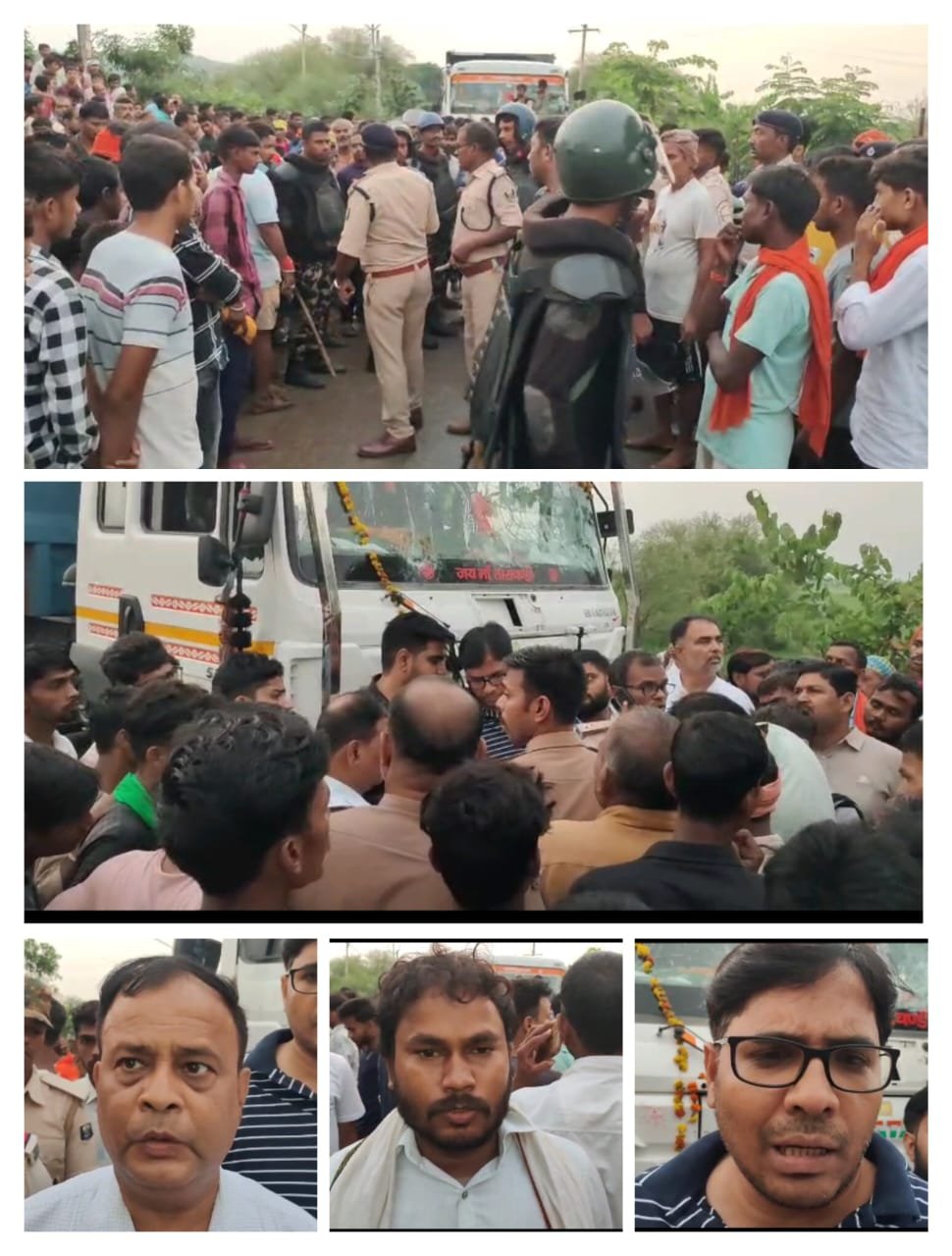 हिंदी समाचार |वाहन की टक्कर से एक महिला की...