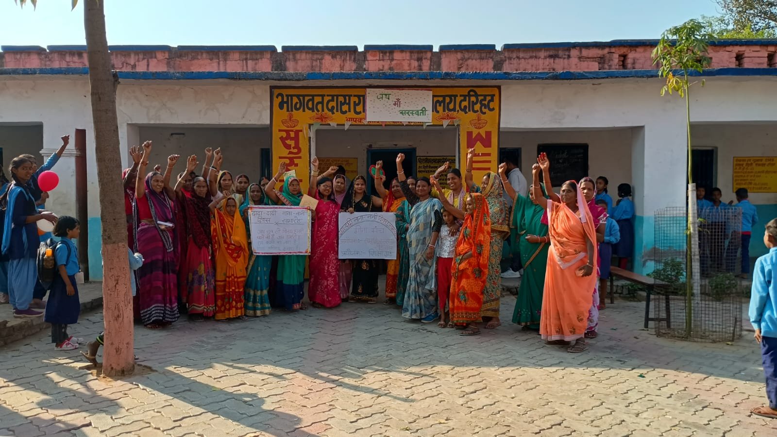 हिंदी समाचार |दादा-दादी नाना-नानी दिवस...