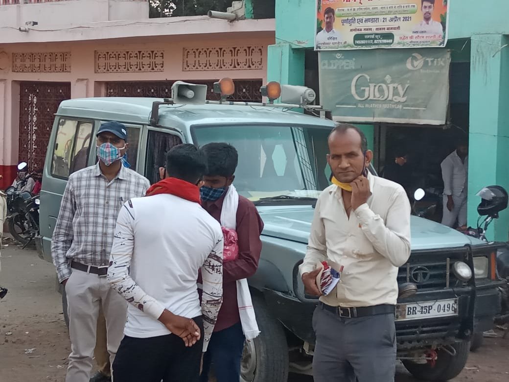 हिंदी समाचार |मास्क नहीं लगाने वालों से...