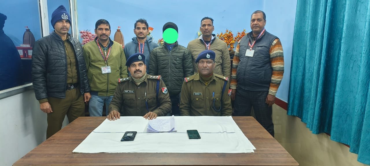 हिंदी समाचार |मोबाइल चोर चढा आरपीएफ डेहरी...