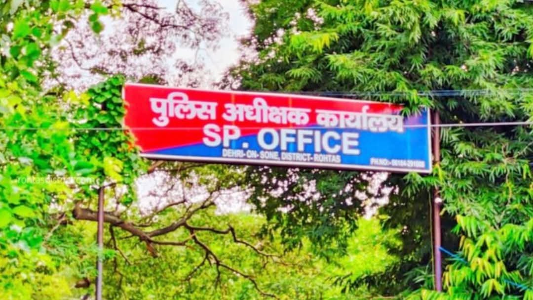 हिंदी समाचार |एसपी ने पुलिस अधिकारियों की...