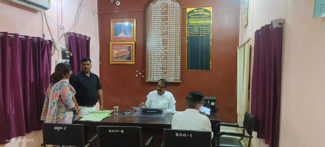 हिंदी समाचार |डीएम ने भगवानपुर एवं अधौरा...