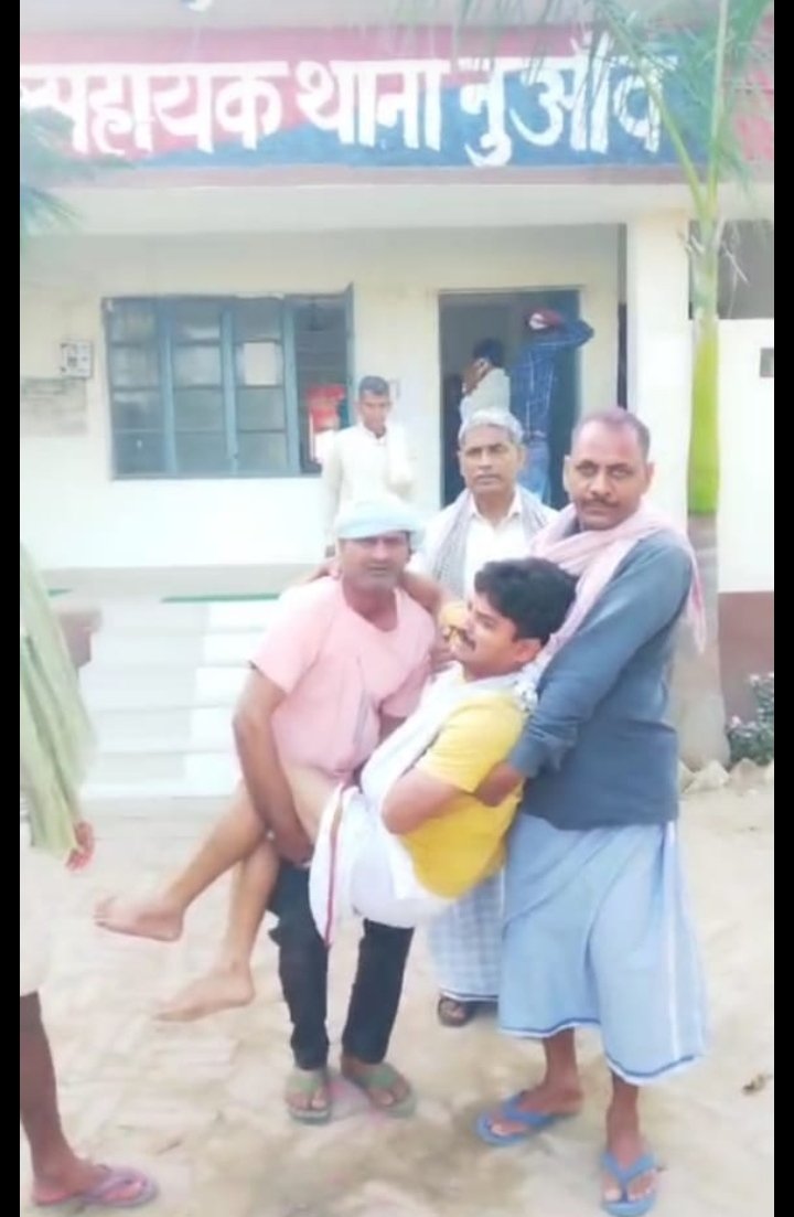 हिंदी समाचार |नहीं दिए रंगदारी तो भाई का...
