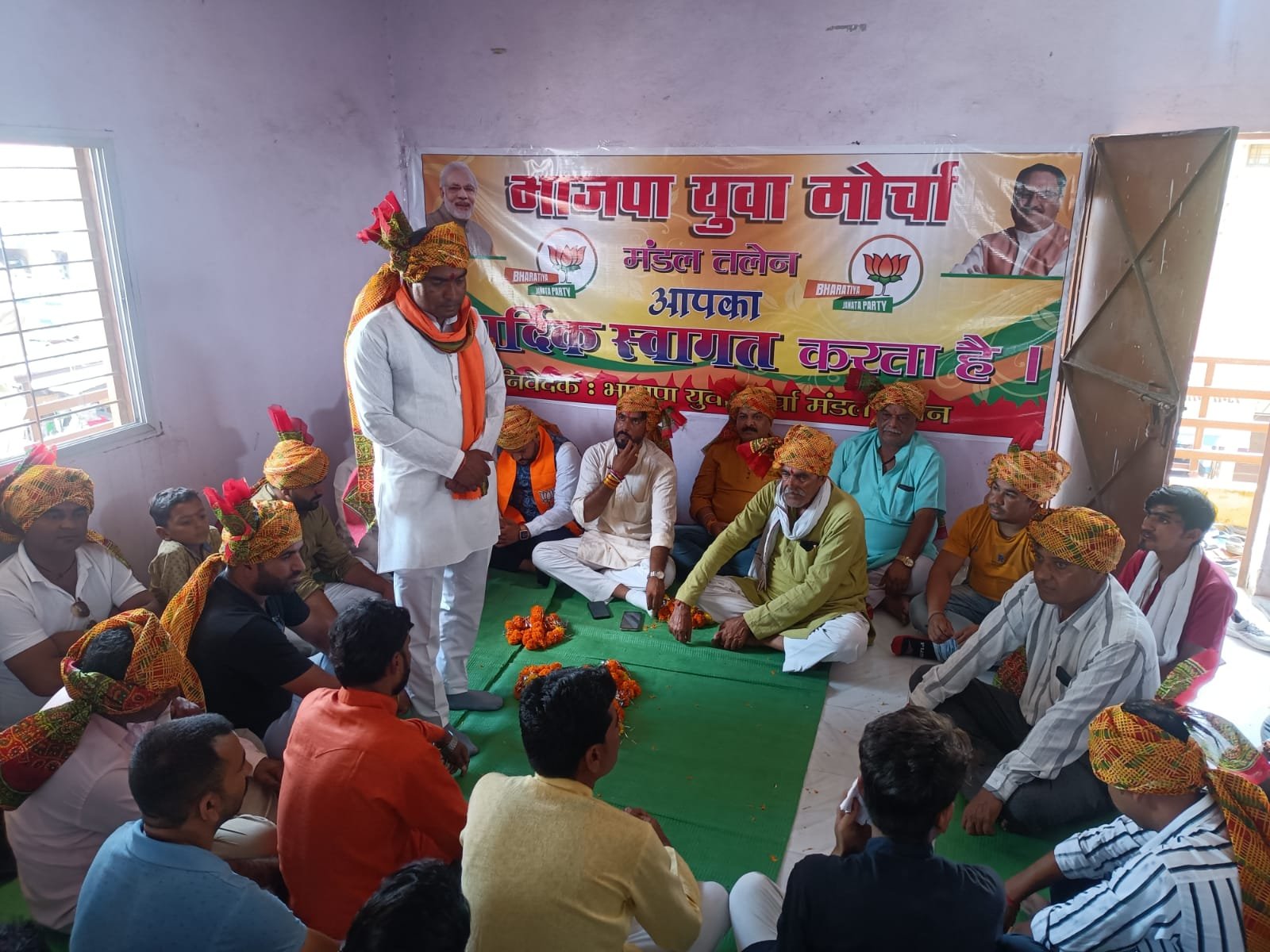 हिंदी समाचार |हरा भरा मध्यप्रदेश अभियान को...