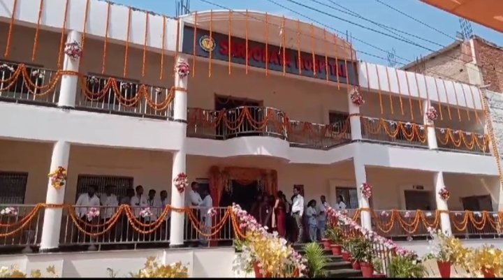 हिंदी समाचार |आजमगढ़ में सर्वोदय हास्पिटल का...