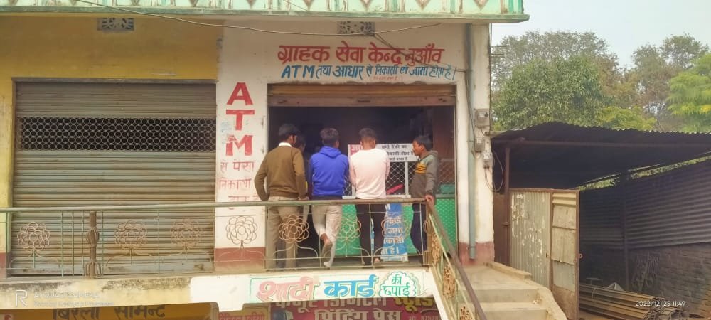 हिंदी समाचार |शटर का ताला तोड़ दो दुकानों...