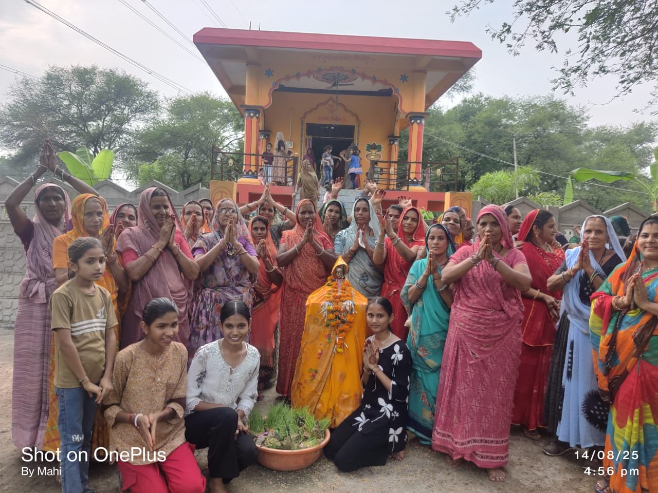 हिंदी समाचार |तीन दिवसीय तीज उत्सव का हुआ...