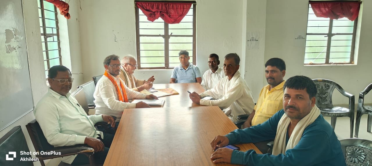 हिंदी समाचार |बिस सूत्री की द्वितीय बैठक को...