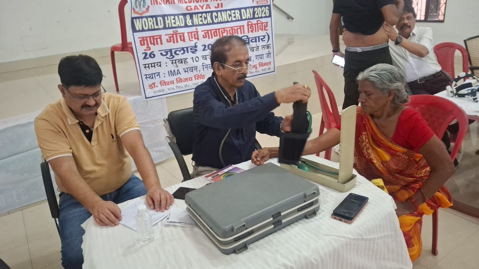 हिंदी समाचार | विश्व हेड एंड नेक कैंसर दिवस...
