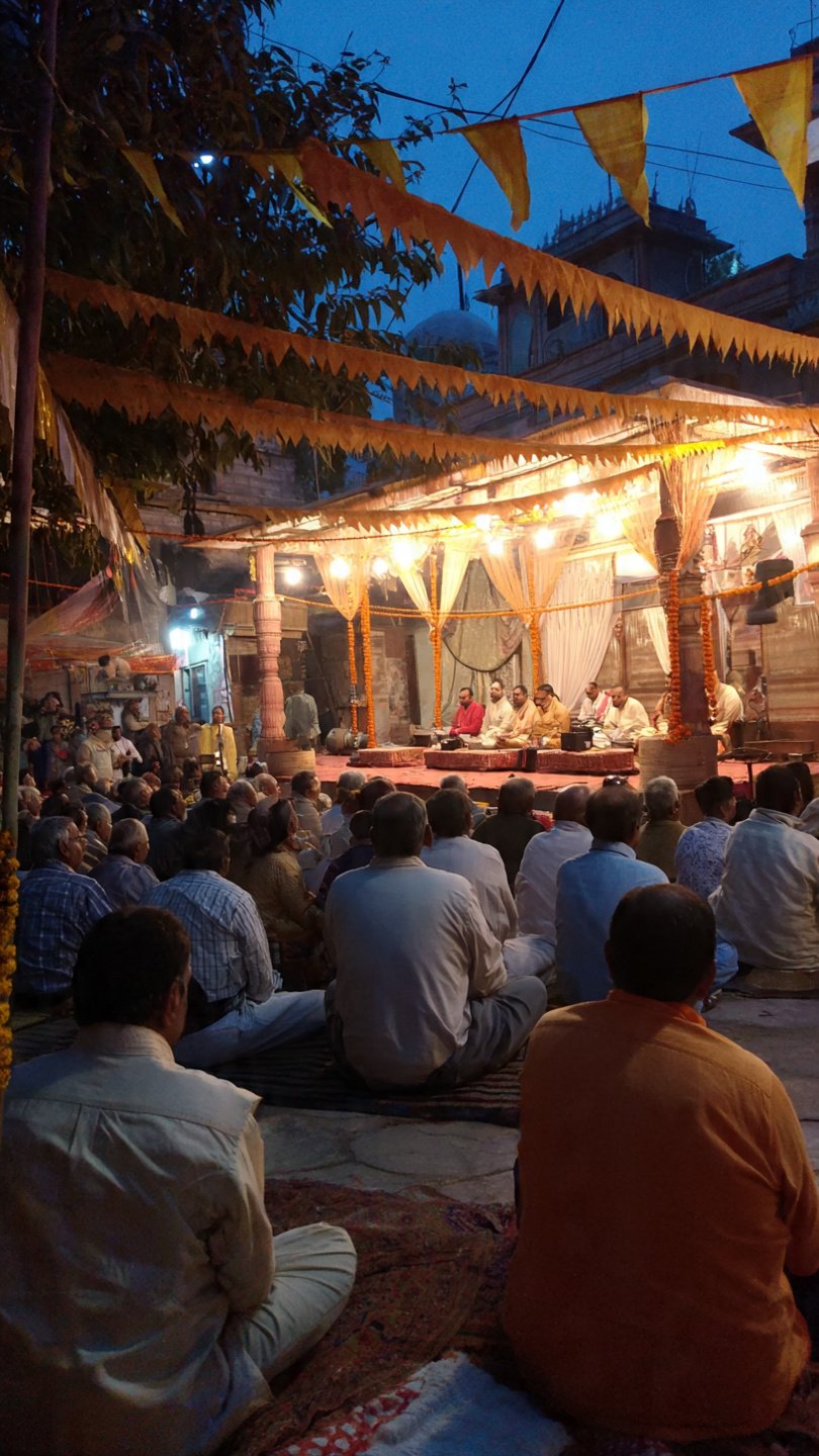 हिंदी समाचार | हरे रामा-हरे कृष्णा के जयघोष...