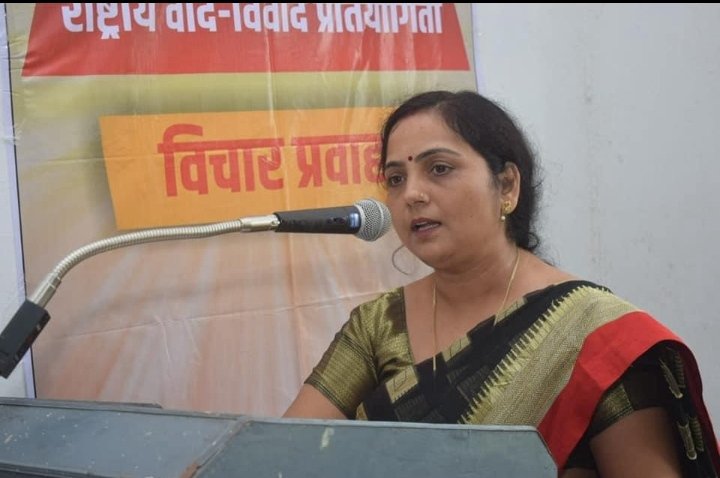 हिंदी समाचार |पूर्वांचल विश्वविद्यालय...