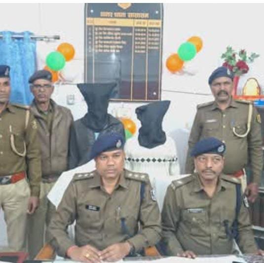 हिंदी समाचार |32 किलो गांजा के साथ दो तस्कर...