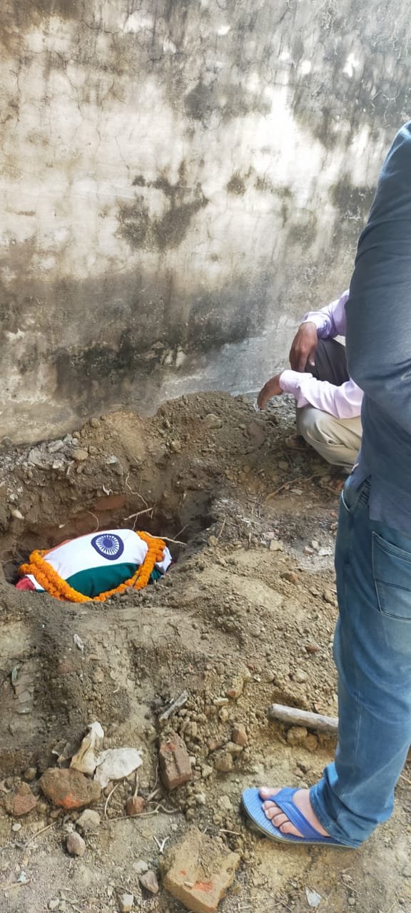 हिंदी समाचार |भयंकर बुखार से राष्ट्रीय...