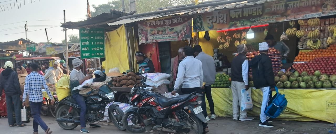 हिंदी समाचार |आधुनिकता की भेंट चढ़ी मकर...