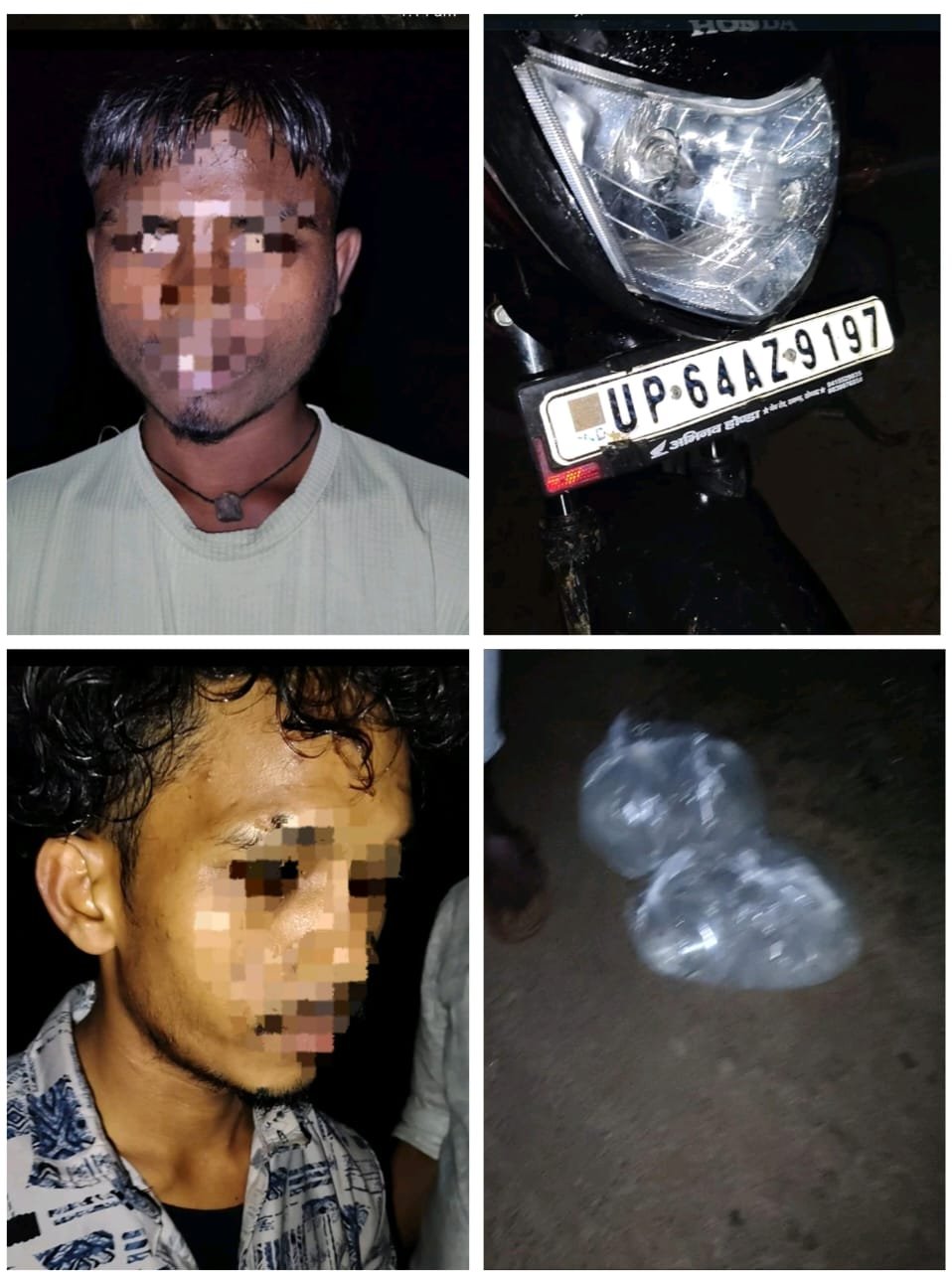 हिंदी समाचार |थाना प्रशासन ने शराब परिवहन...