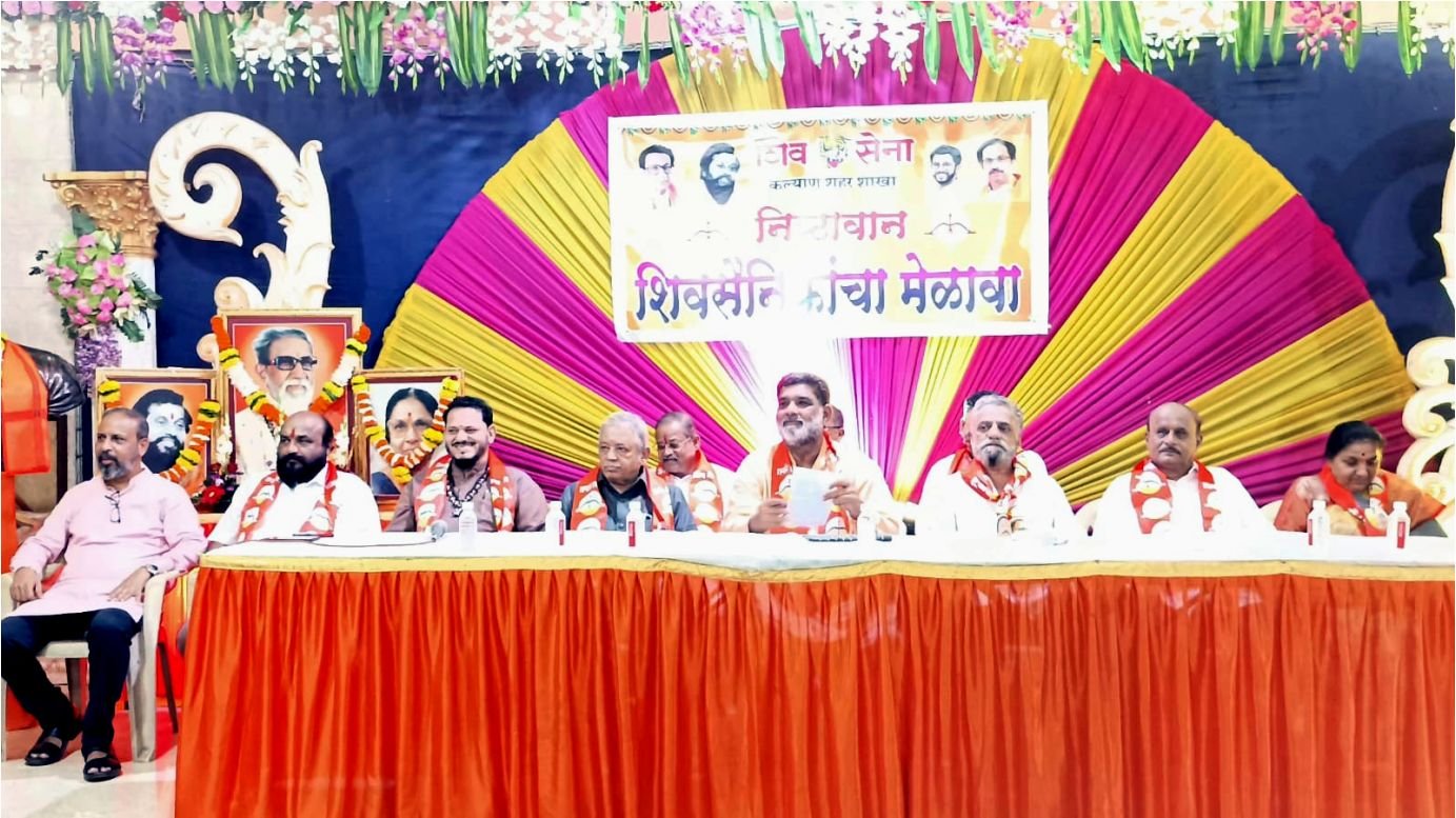 हिंदी समाचार |घात करणार्‍यांची शिवसेना...
