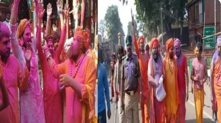 हिंदी समाचार |पावन सलिला सरयू के किनारे राम...