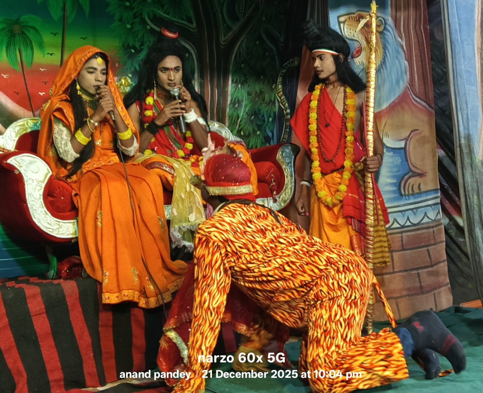 हिंदी समाचार |रामलीला के पांचवें दिन सीता...