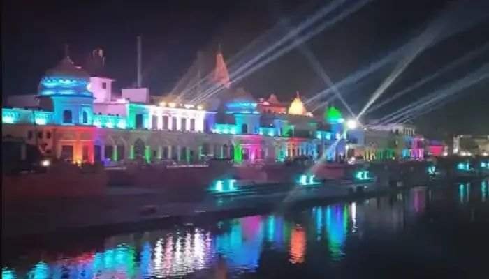 हिंदी समाचार |लेजर लाइट से जगमगाई राम की...