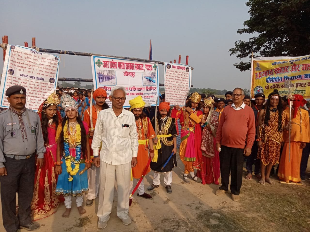 हिंदी समाचार |पांच दिवसीय स्काउट गाइड शिविर...