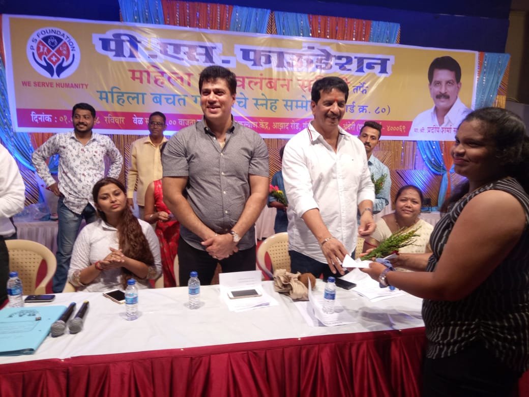 हिंदी समाचार |स्वावलंबन बचत गट में पाँच...