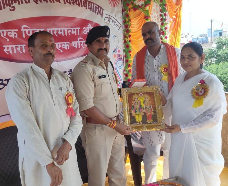 हिंदी समाचार |