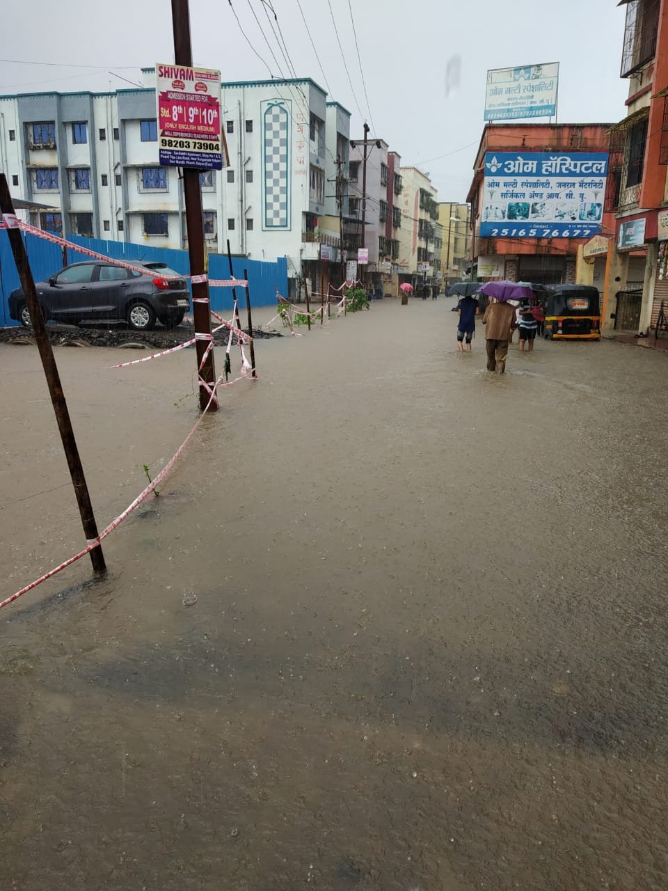 हिंदी समाचार |मूसलाधार बरसात ने मचाया तबाही...