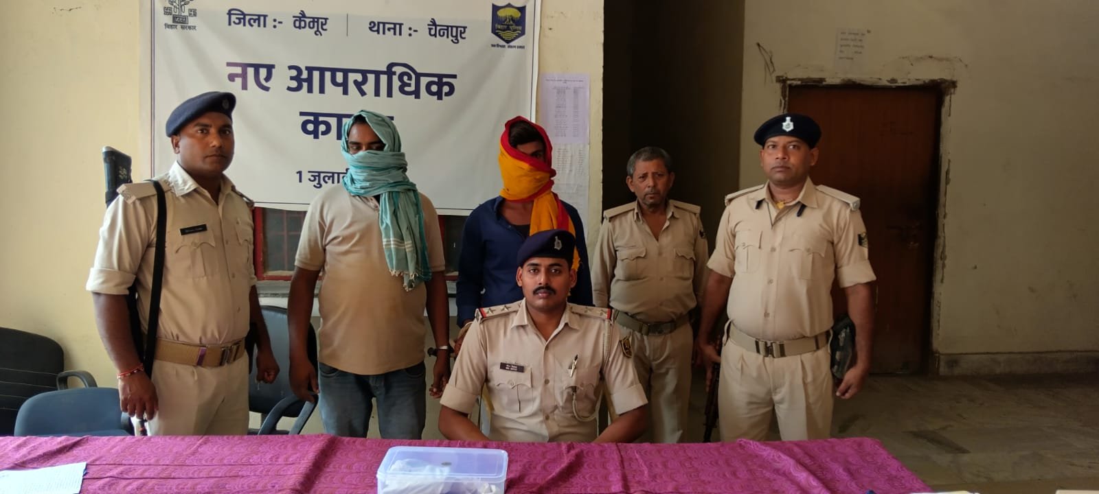 हिंदी समाचार |सोशल मीडिया पर कट्टे वाली...