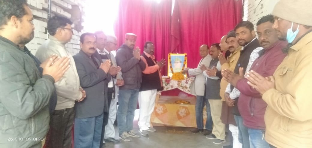 हिंदी समाचार |अखिल भारतीय कायस्थ महासभा...