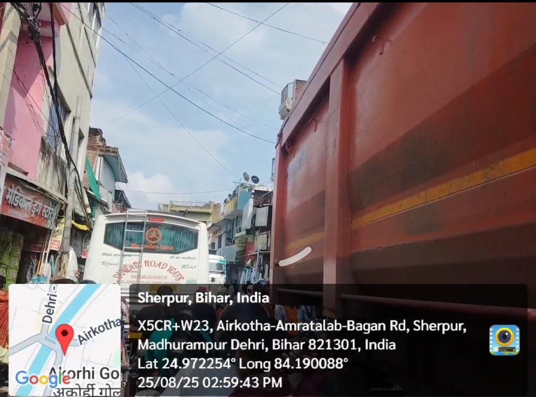 हिंदी समाचार |अकोढ़ी गोला बाजार में नो...