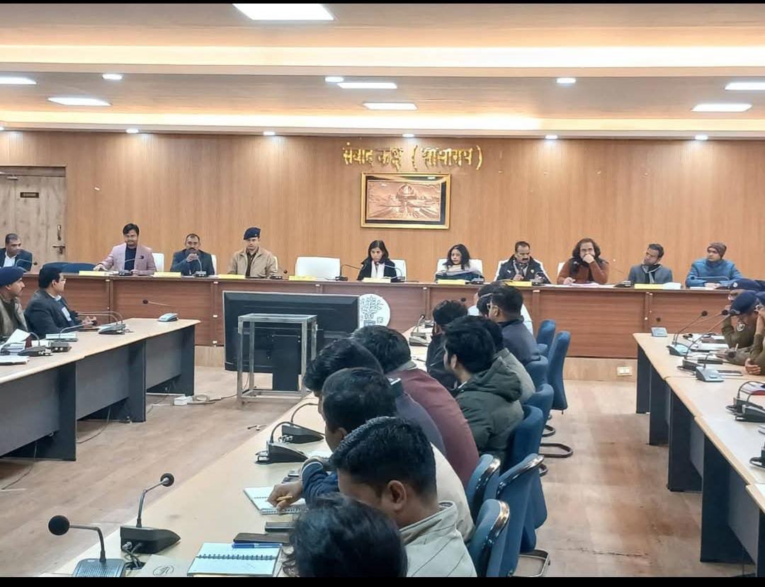 हिंदी समाचार |डीएम ने भू समाधान पोर्टल की...