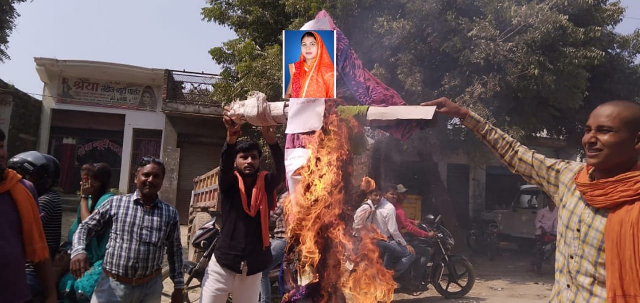 हिंदी समाचार |विधायक के कार्यशैली से नाराज...