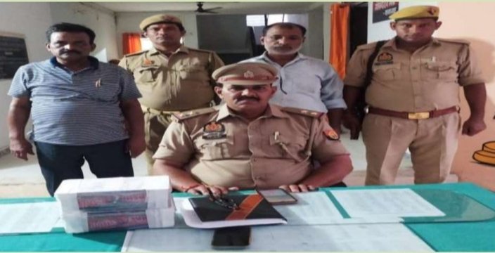 हिंदी समाचार |नकली आशा ज्योति खैनी...