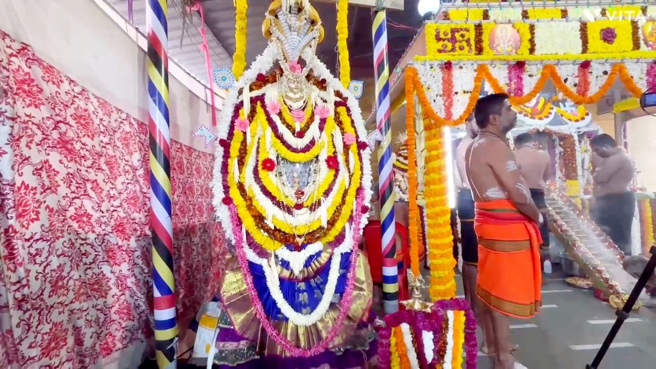 हिंदी समाचार |भिवंडी में 43 वीं श्री अय्यप्पा...