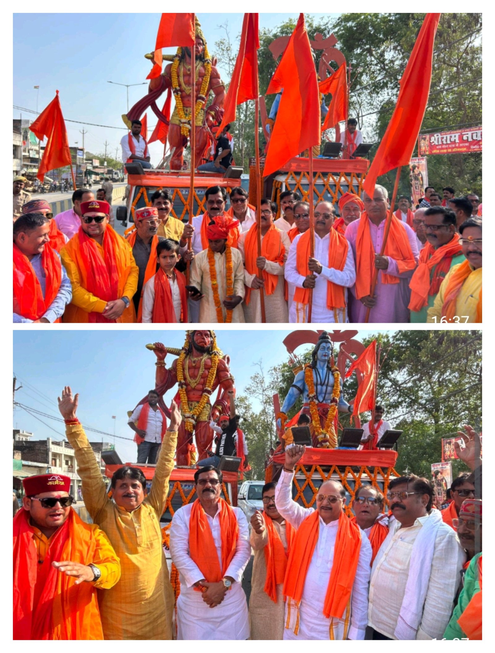 हिंदी समाचार | रामनवमी पर रामपुर नगर में...