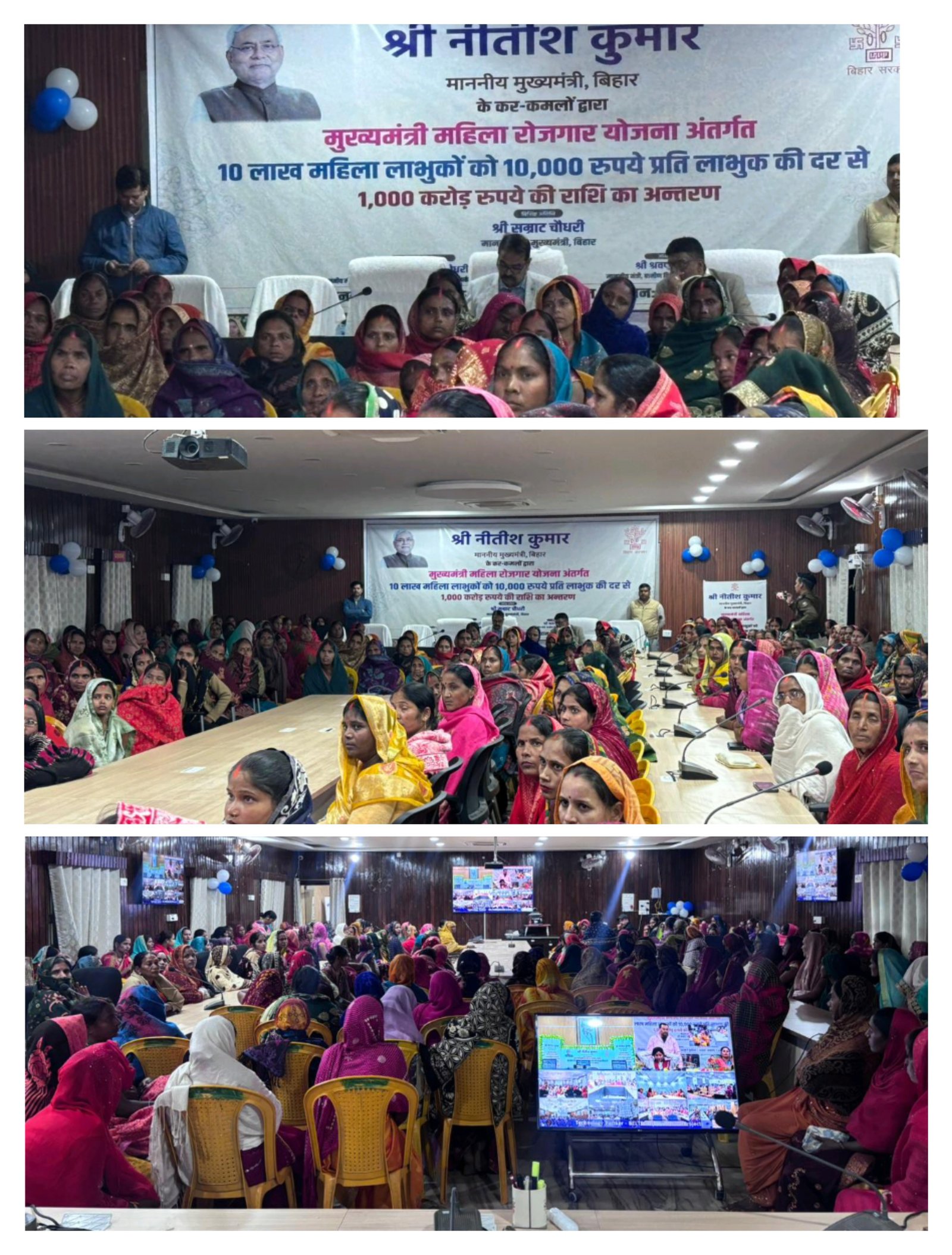 हिंदी समाचार |सीएम ने 10 लाख महिलाओं के खाते...