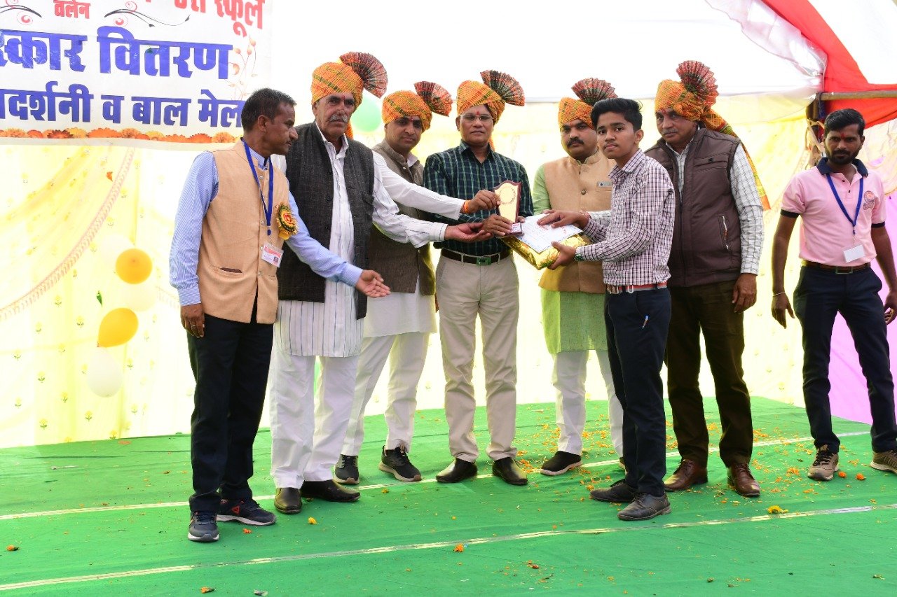 हिंदी समाचार |सर्वोदय पब्लिक स्कूल में हुआ ...