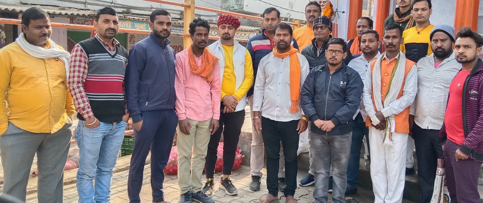 हिंदी समाचार |श्रीरामचरितमानस ग्रंथ का...