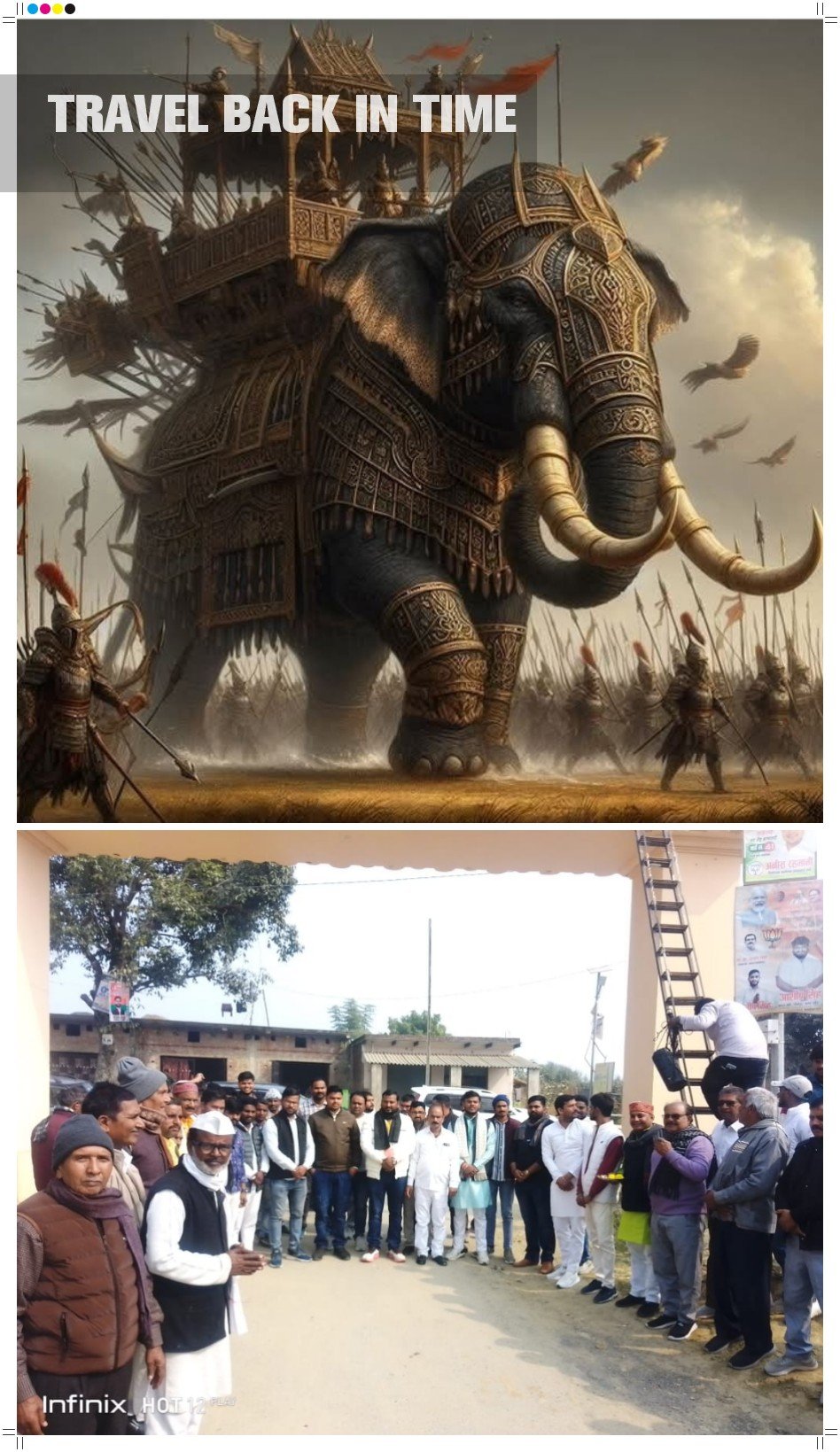 हिंदी समाचार |बामी गेट पर गूंजा राष्ट्रगान,...